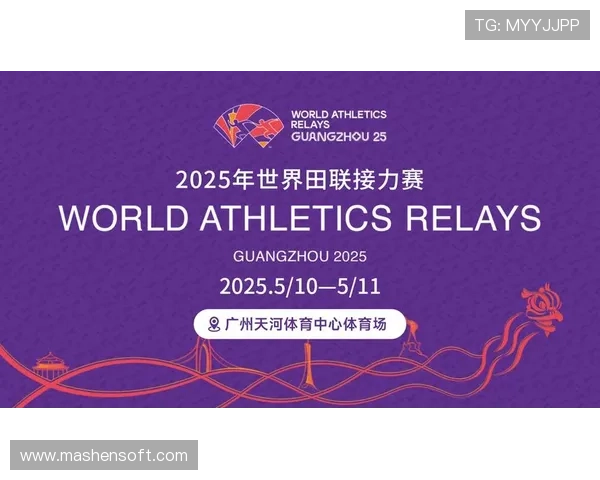 体育赛事视频直播平台全方位解析，畅享全球顶级赛事观看体验