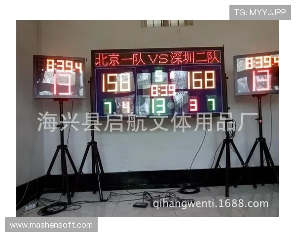 全方位篮球赛事导航平台实时比分资讯聚合指南