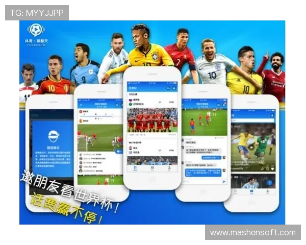 世界杯实时比分与赛程查询平台全方位体育赛事动态追踪 - 副本 (2) - 副本