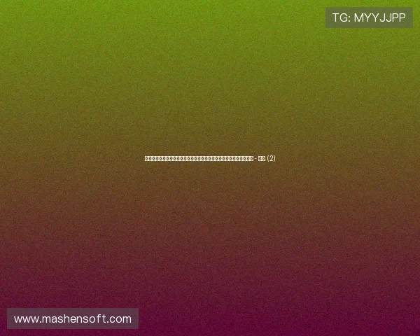 世界杯最新动态聚焦全球赛况实时更新打造权威足球资讯全景服务平台 - 副本 (2) 世界杯最新动态聚焦全球赛况实时更新打造权威足球资讯全景服务平台 - 副本 (2)