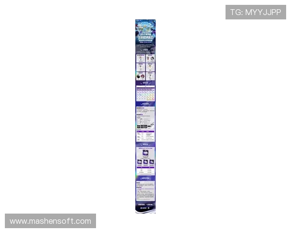 体育赛事视频直播全攻略 2026年热门赛事实时观看平台推荐 - 副本 (2) - 副本